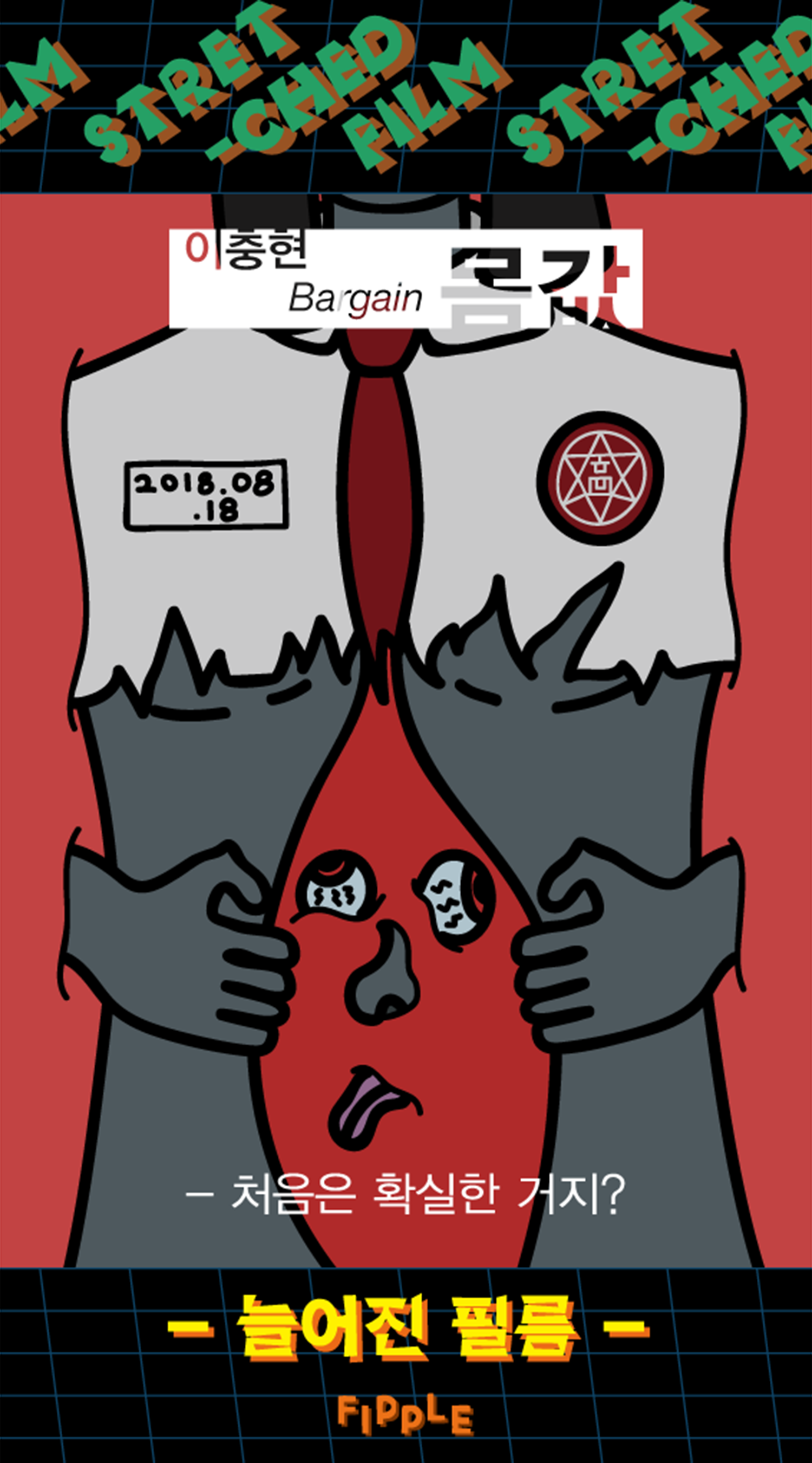 03